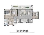 142㎡墅区洋楼