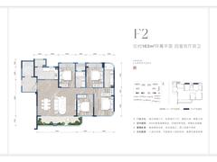 白鹭湾壹号府邸1期4室2厅2卫163.00平户型