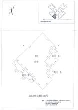 C区7#016