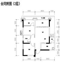 成功悦都2室2厅1卫66.78平户型