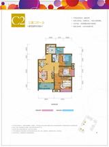 金辉悦府 3室2厅1卫 88.00平米