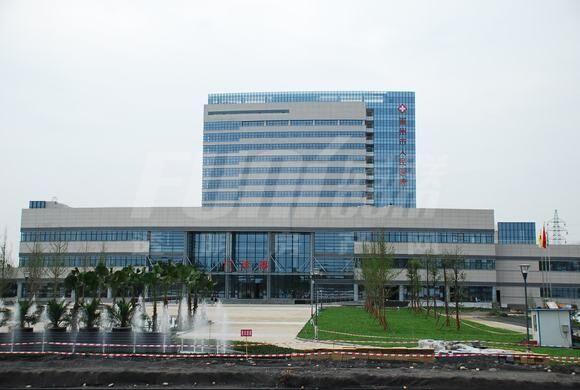 崇州人民医院