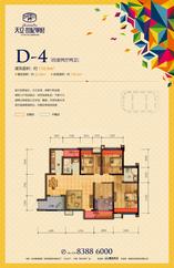 D-4