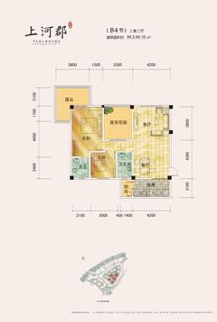 平乐上河郡2期2室2厅1卫95.08平户型