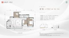 西悦云庭1期3室2厅2卫110.00平户型