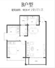凤栖苑1期2室1厅1卫93.35平户型