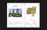 御澜台1期 4室2厅2卫 118.00平米