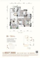 B-三室两厅卫