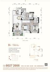 阳光紫宸府花园1期 3室2厅2卫 92.00平米