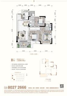 阳光紫宸府花园1期3室2厅2卫92.00平户型