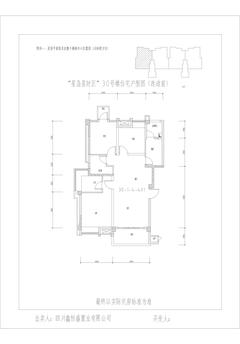 星岛国际3期3室2厅2卫99.90平户型