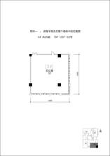 3单元18-23F-02号