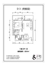 雅居乐陇海.九麓项目一期 1室2厅1卫 56.00平米