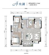罨画明湖苑1期 3室2厅2卫 104.00平米