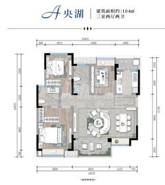 罨画明湖苑1期3室2厅2卫104.00平户型