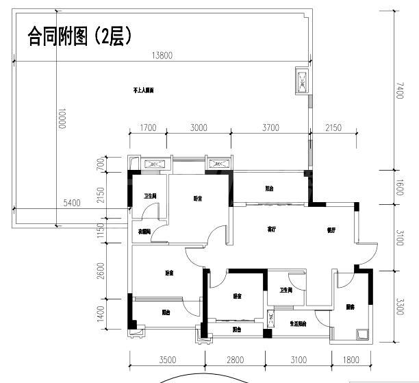 2栋2层4号