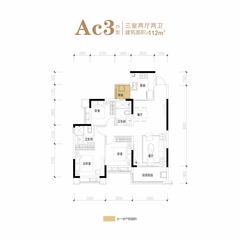 恒大林溪郡3室3厅2卫112.00平户型