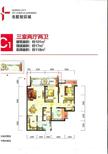 北欧知识城2期中欧住宅3室2厅2卫101.00平户型