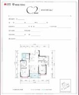 京汉新城·悦隽风华1期 3室2厅2卫 114.00平米