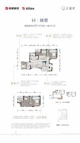 天湖岸花园1期 5室2厅4卫 251.00平米
