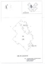 中德英伦联邦3期 2室2厅1卫 85.00平米