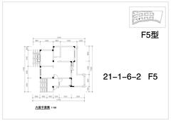 堤亚纳河谷2室1厅1卫83.11平户型