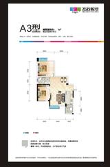 左右熙地 1室 81.71平米