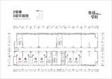 A户型2号楼2层11号