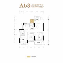 恒大林溪郡3室2厅2卫112.00平户型