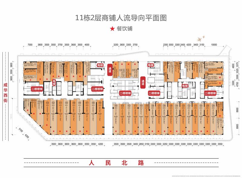 11栋2层商业平面图
