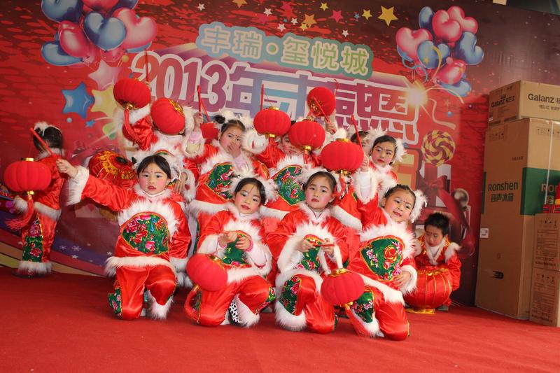 2013年末感恩欢乐颂