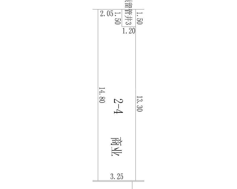 商业15-2-4