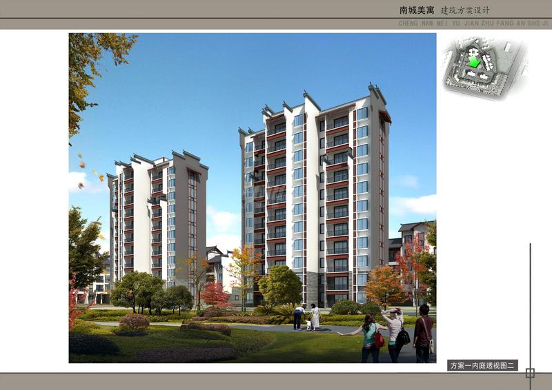 建筑及景观效果图