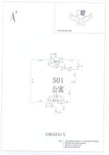 B区23#011