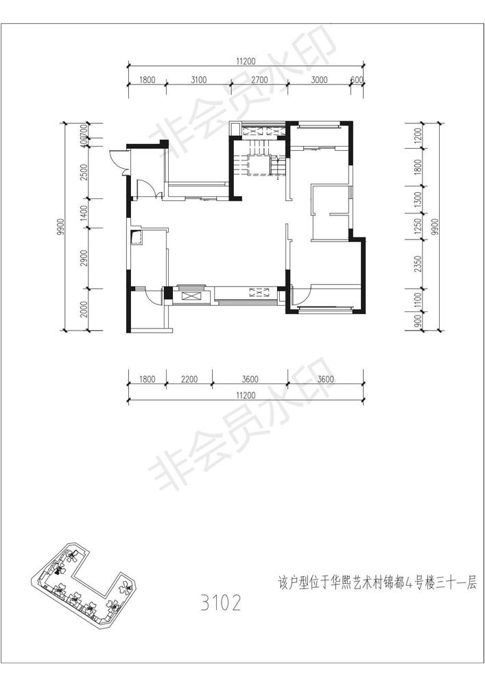 C2跃
