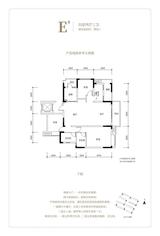 兰台臻园1期 4室2厅3卫 182.00平米