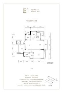 兰台臻园1期4室2厅3卫182.00平户型