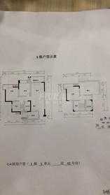 C-4跃层户型