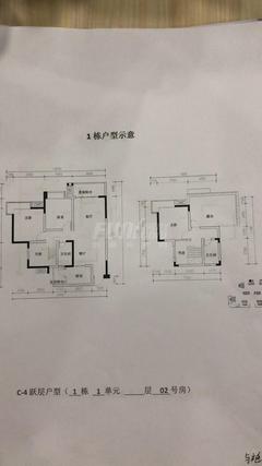 蓉海东悦华府1期4室2厅2卫124.62平户型