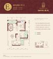 金都华府2期2室2厅2卫78.60平户型