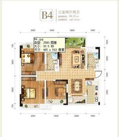 枫丹雅筑1期3室2厅2卫99.33平户型