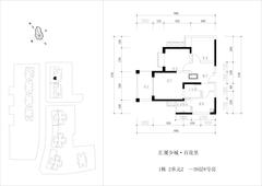 汇厦少城1期百花里2室2厅1卫61.32平户型