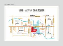 瑞泰庄园区位图