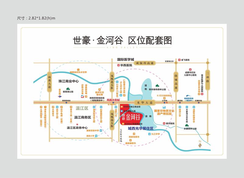 区位图