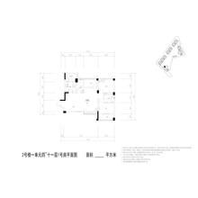 君雁金梧桐2室2厅2卫89.75平户型