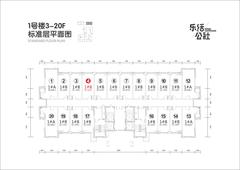 乐活公社1期32.62平户型
