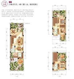 青霞山水卡伦德拉小镇2期4室2厅3卫133.58平户型