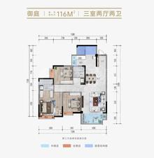 恒雨后现代城1期3室2厅2卫116.00平户型