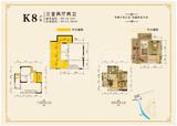 棕榈湖国际社区三期 3室2厅2卫 116.59平米