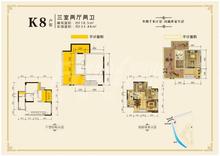 棕榈湖国际社区三期3室2厅2卫116.59平户型